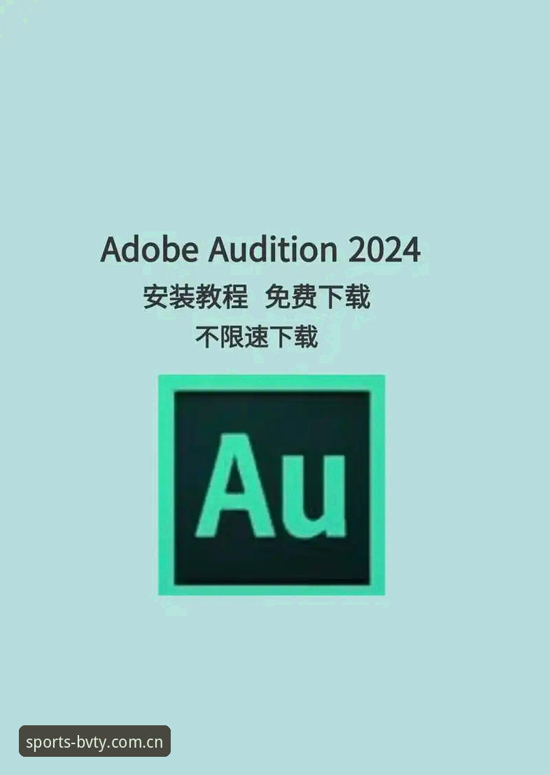 宝威体育下载下载不了怎么办——问题详解与解决方案